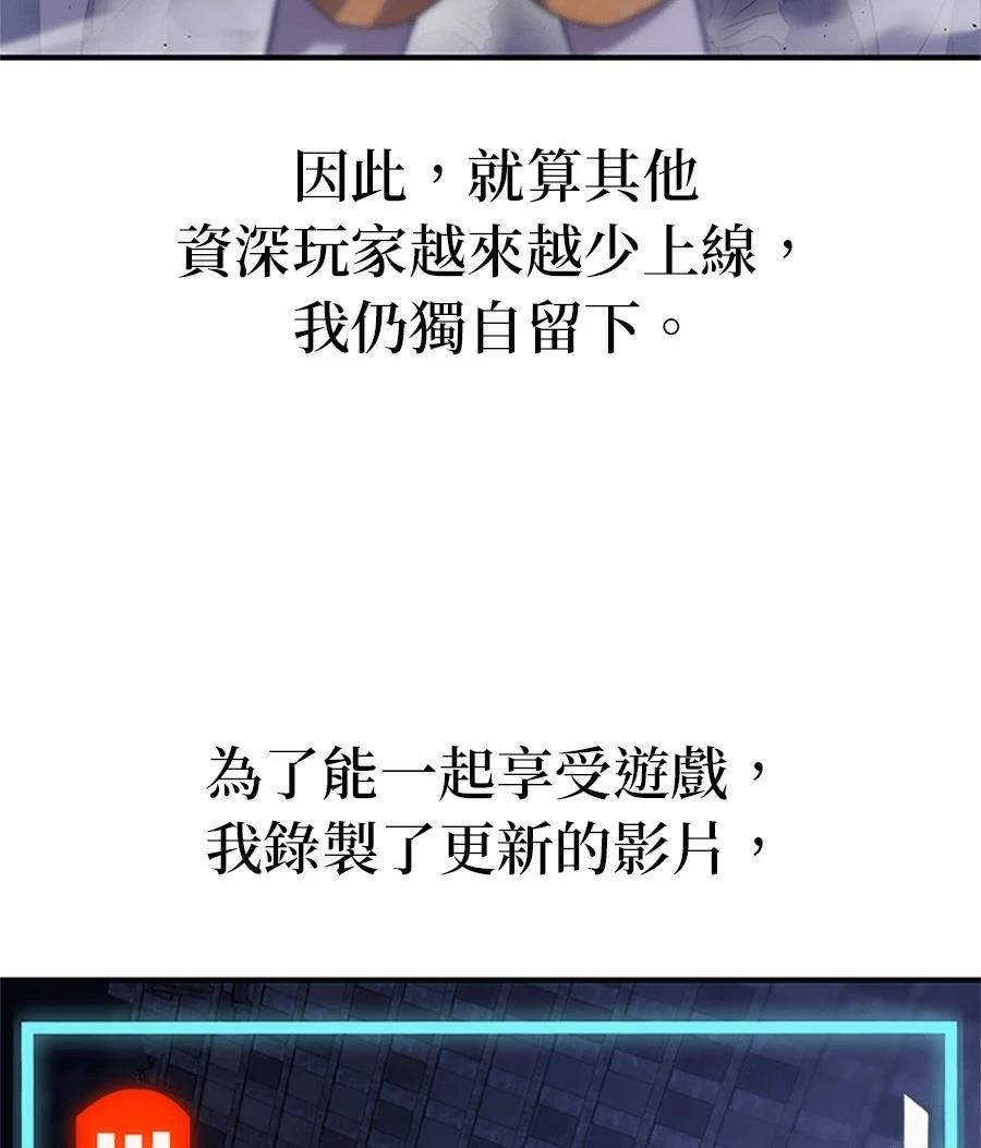 第1话170