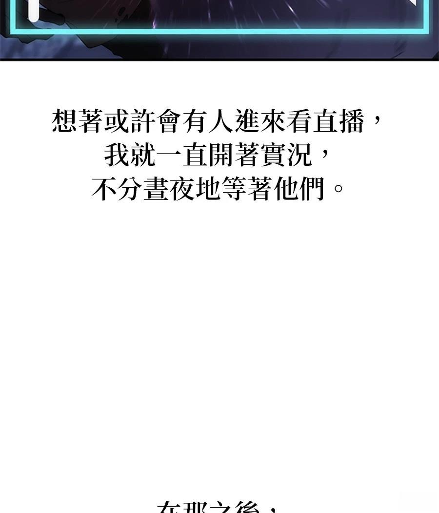 第1话173
