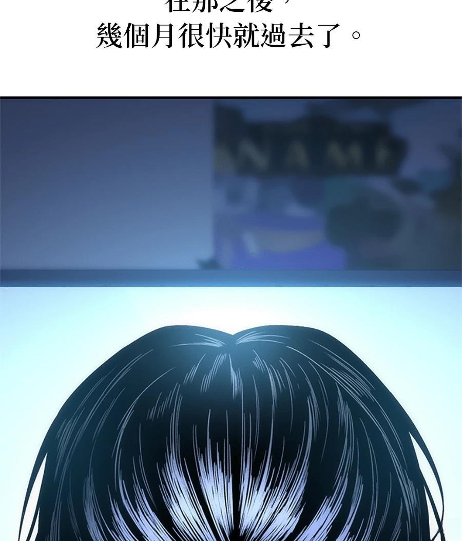 第1话174