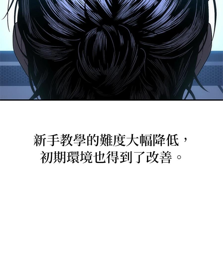 第1话175