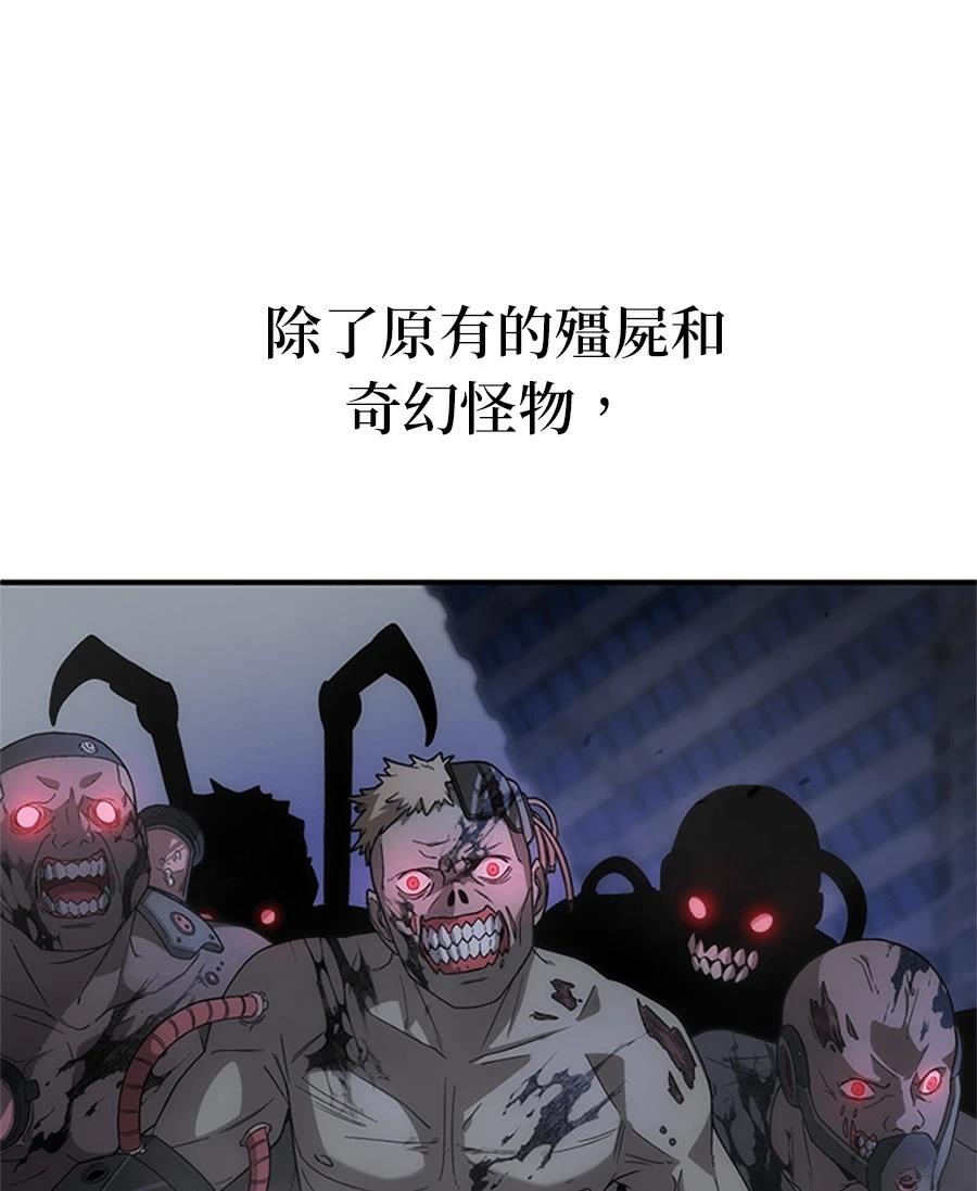 第1话176