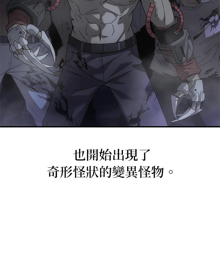 第1话177