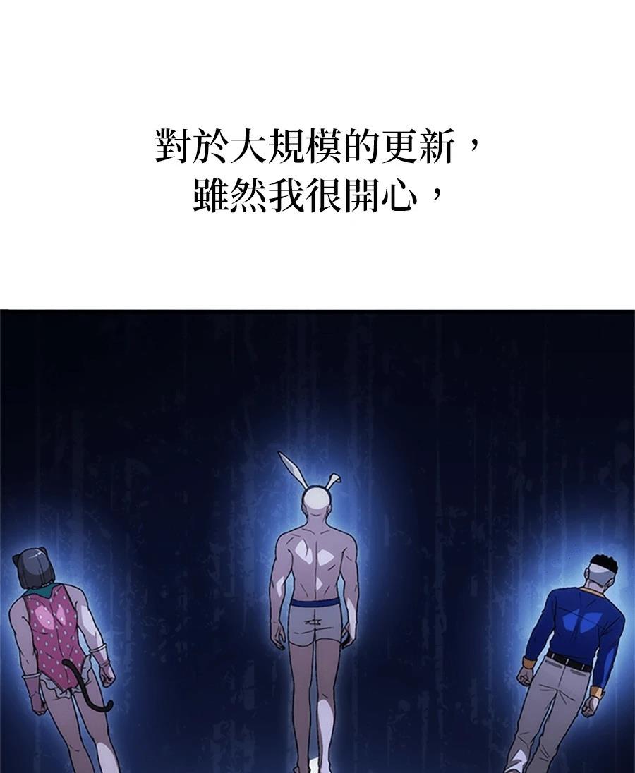 第1话178