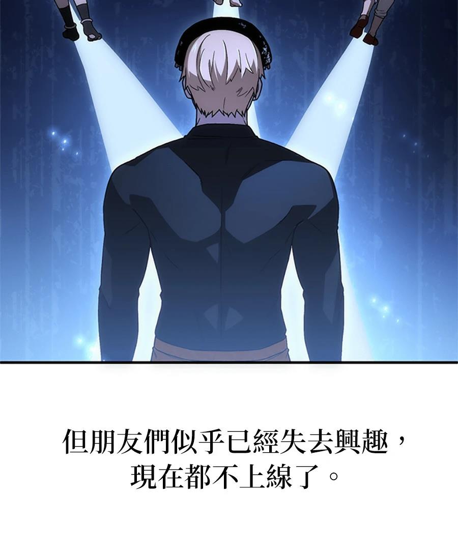 第1话179