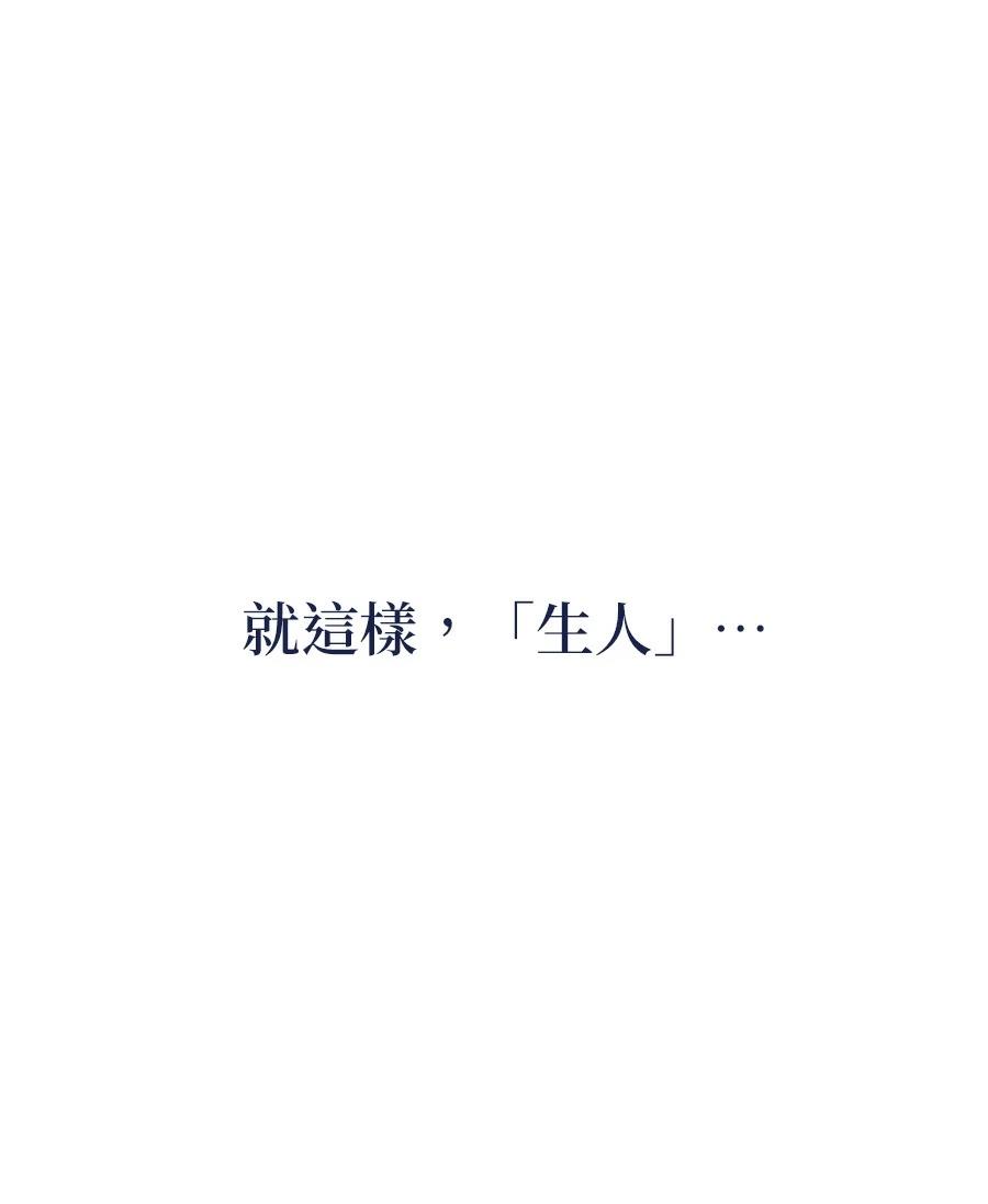 第1话180
