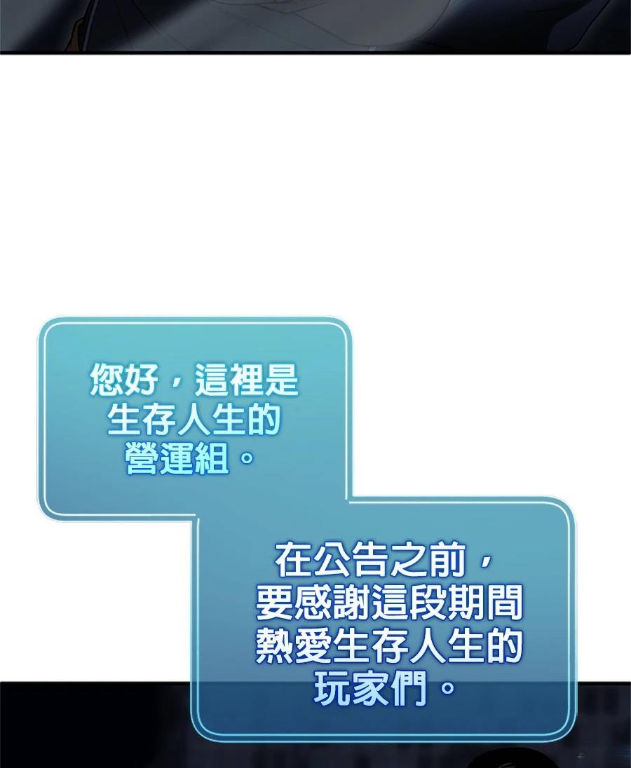 第1话183