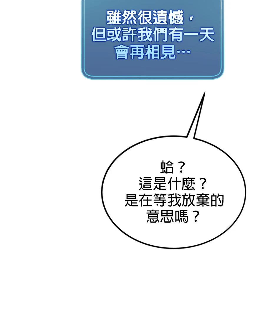 第1话185