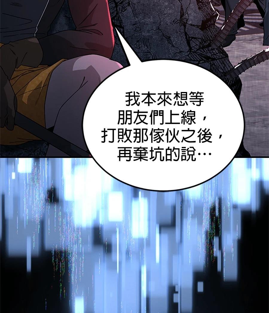第1话189