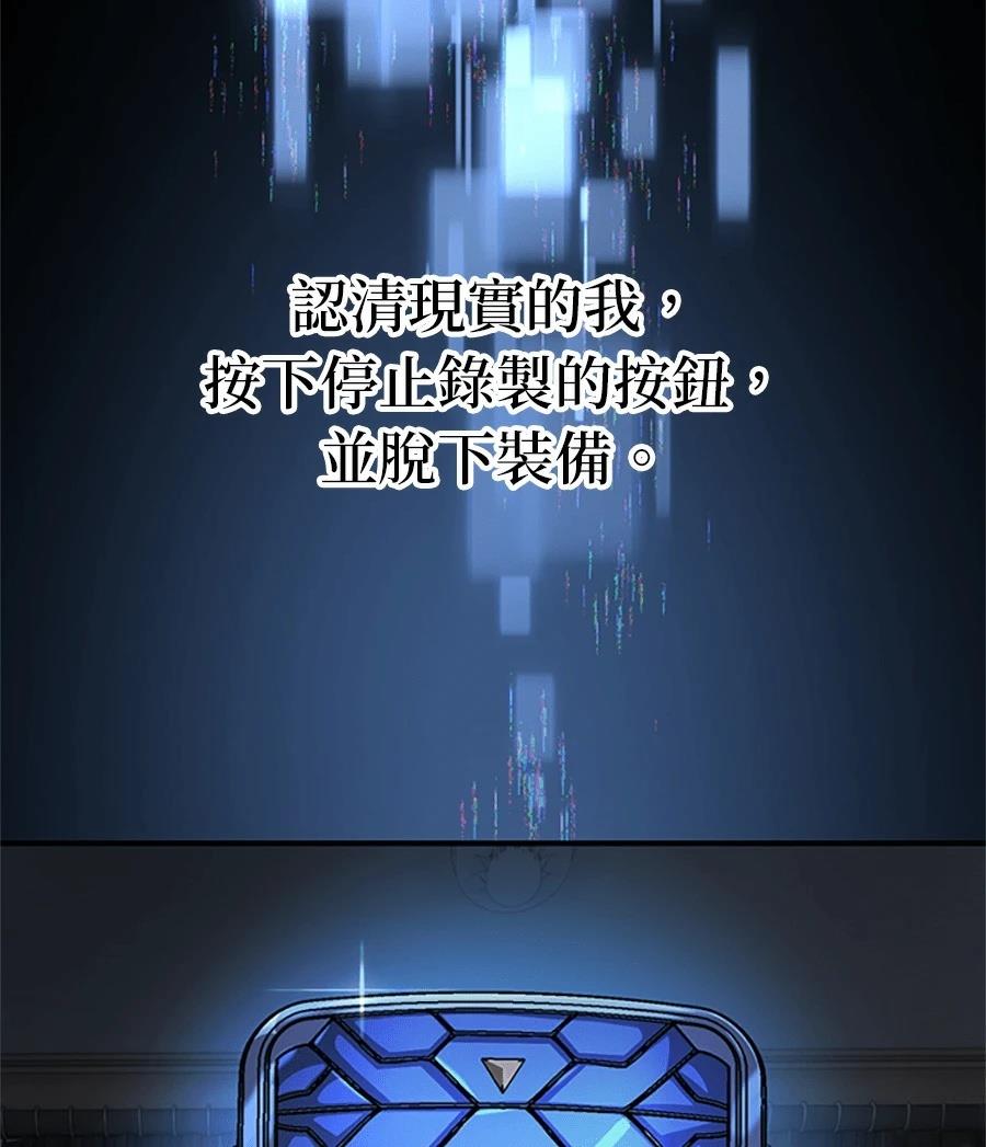 第1话190