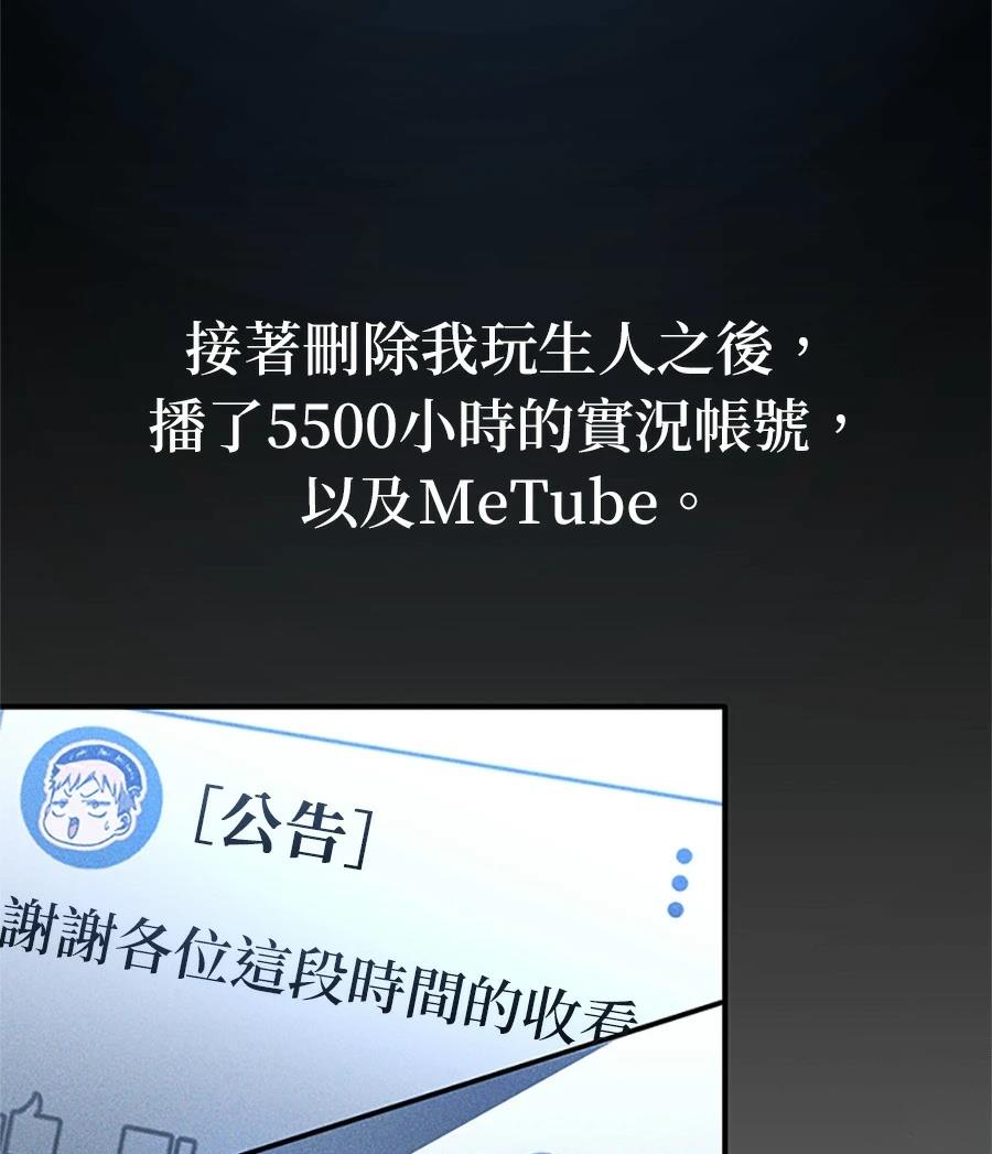 第1话192