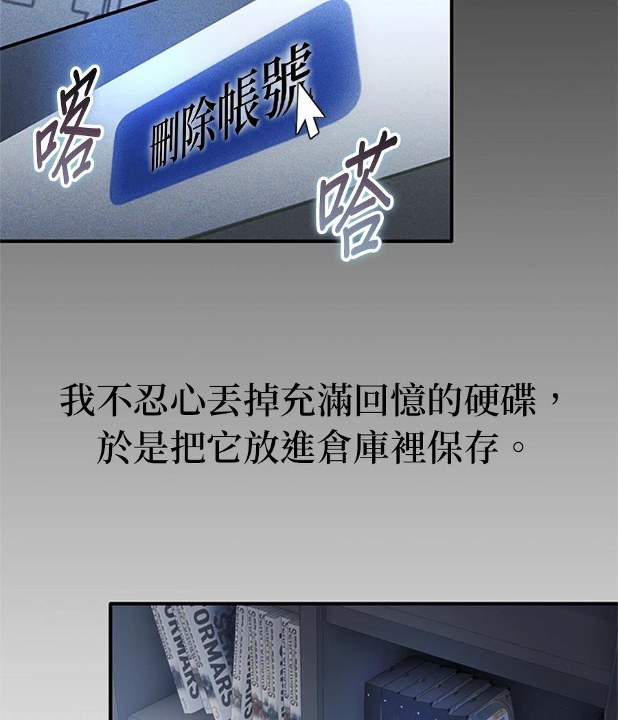 第1话193