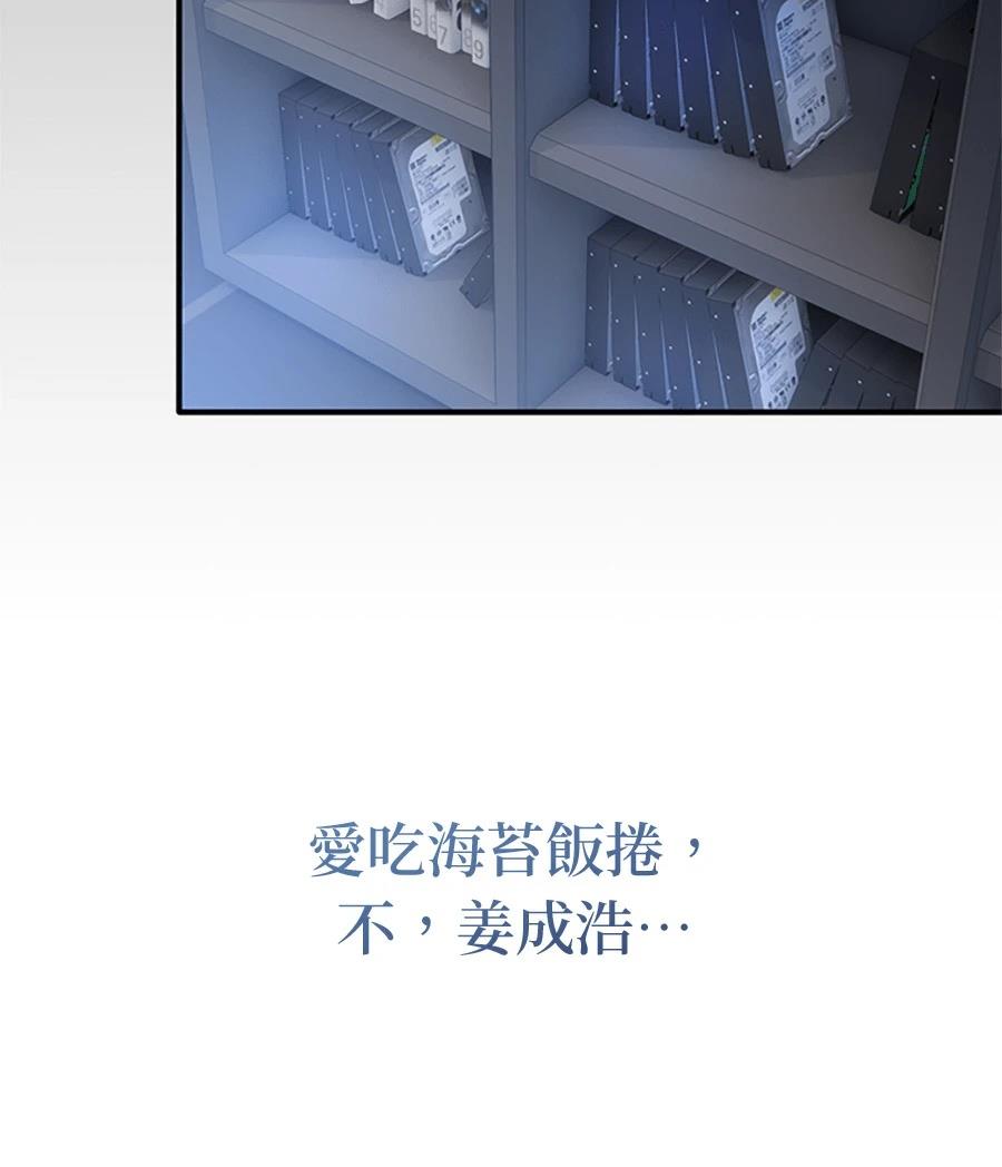 第1话194