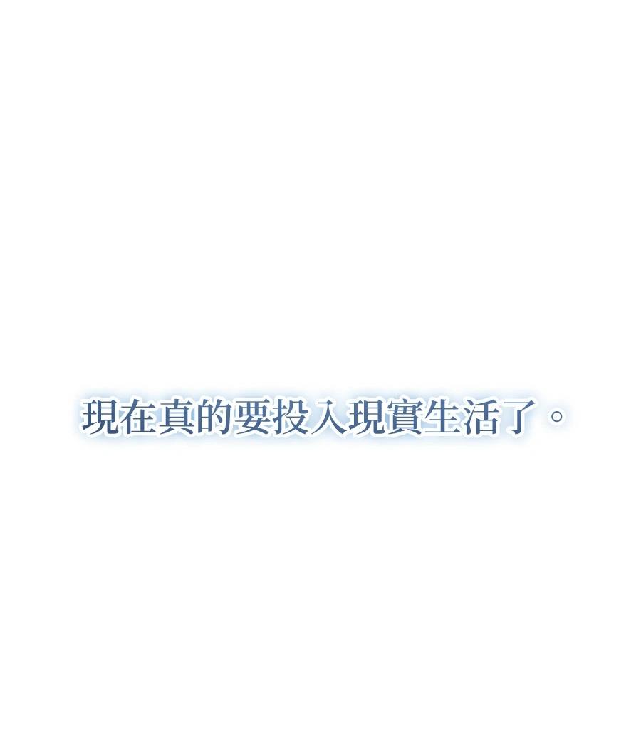 第1话195