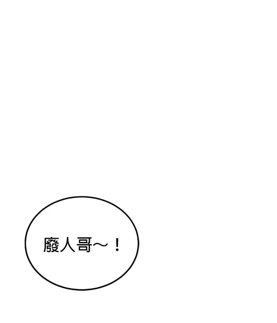 第1话196