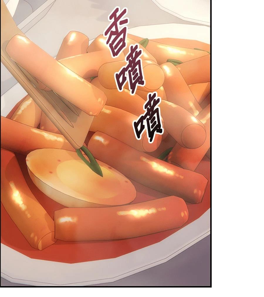 第1话200