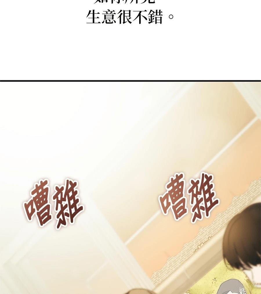 第1话203