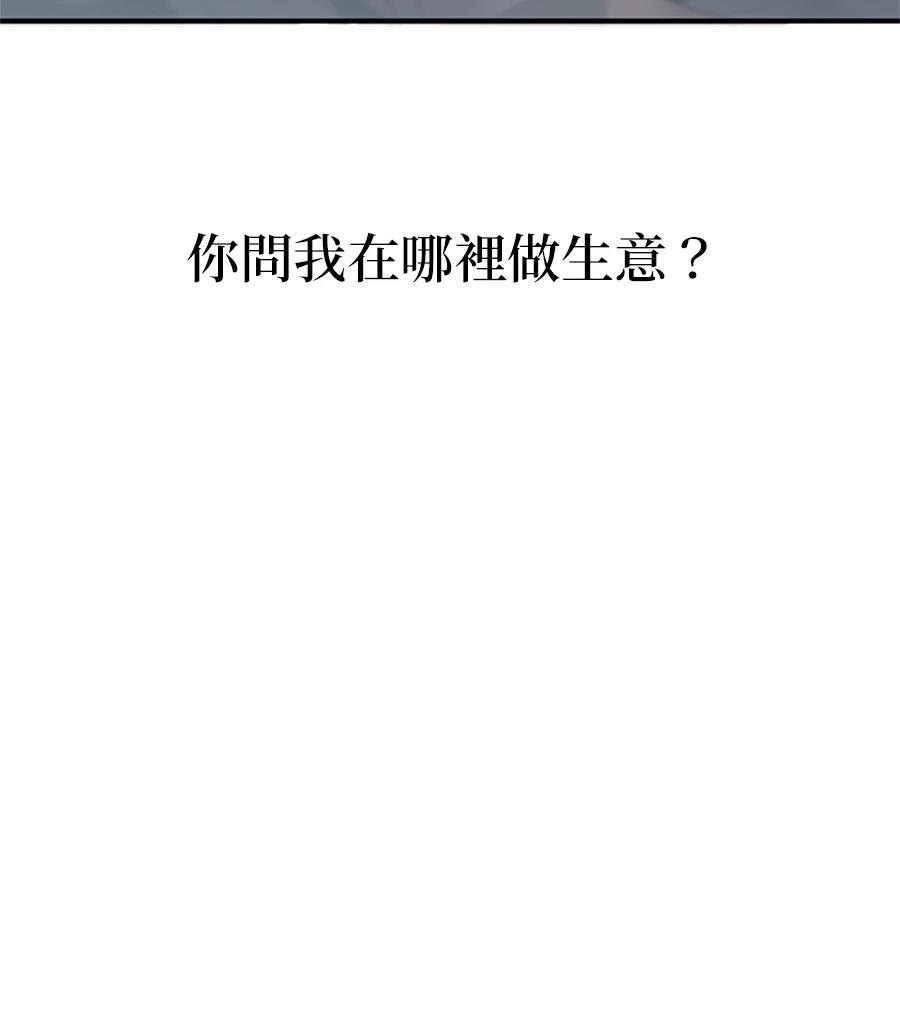 第1话205