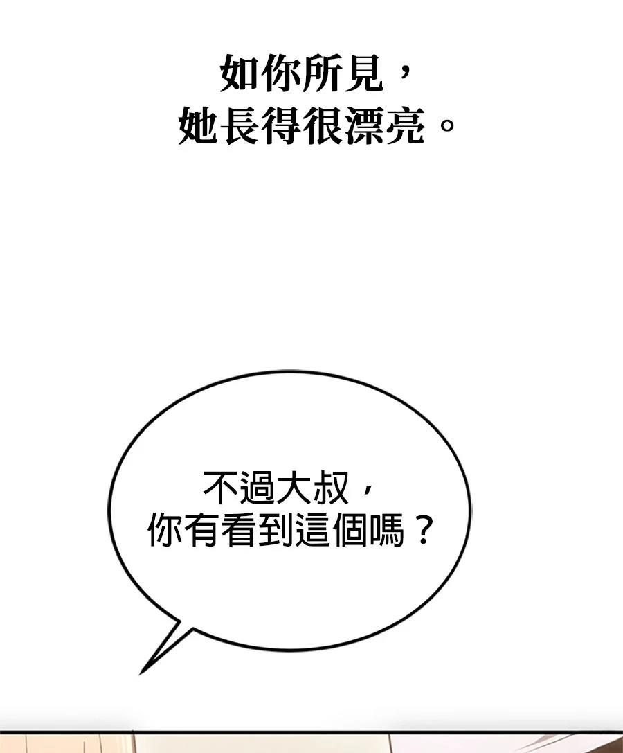 第1话215