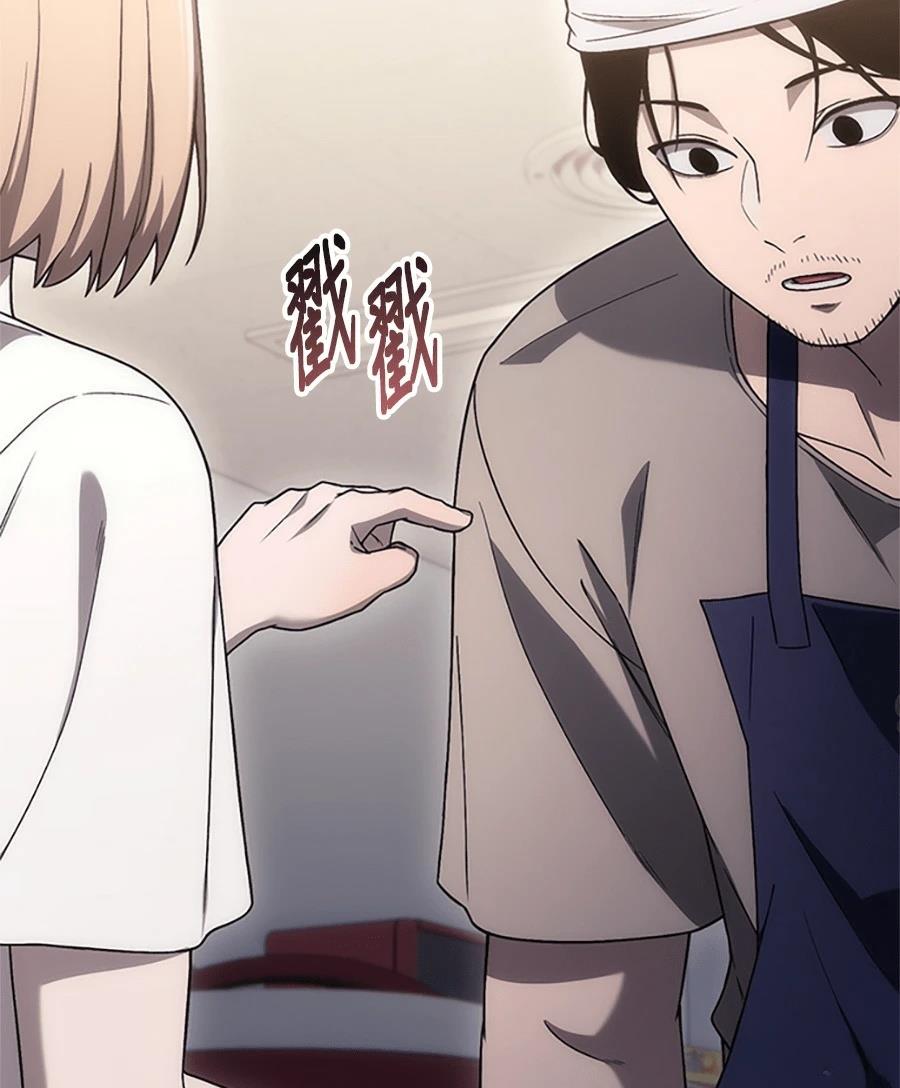 第1话216