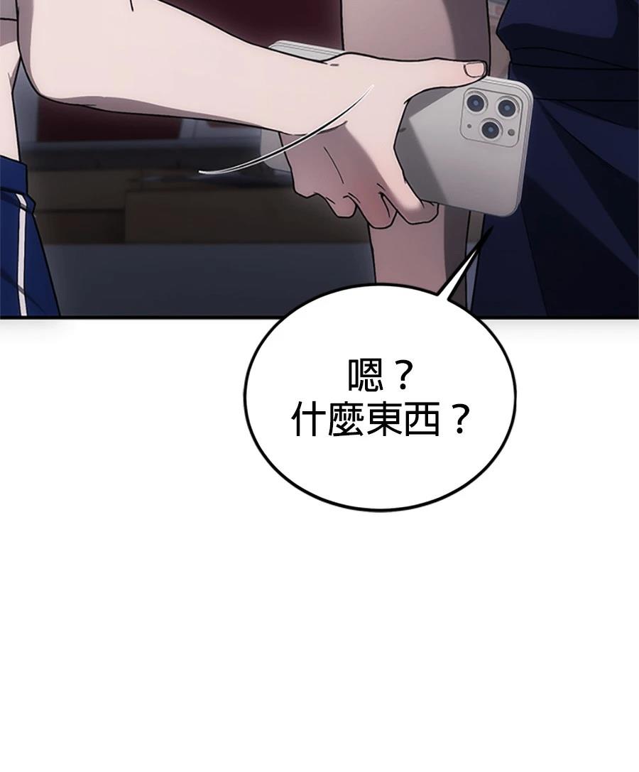 第1话217