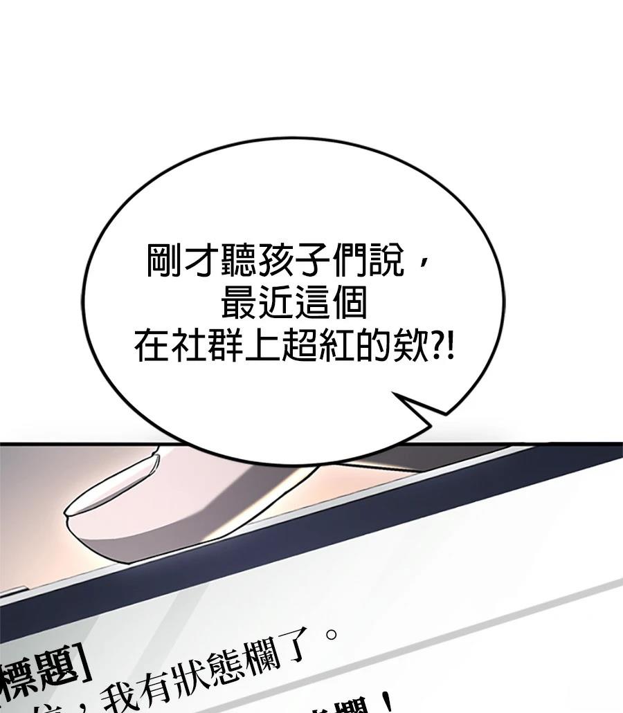 第1话218