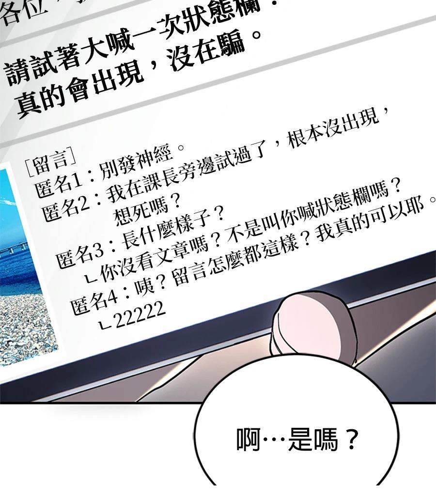 第1话219