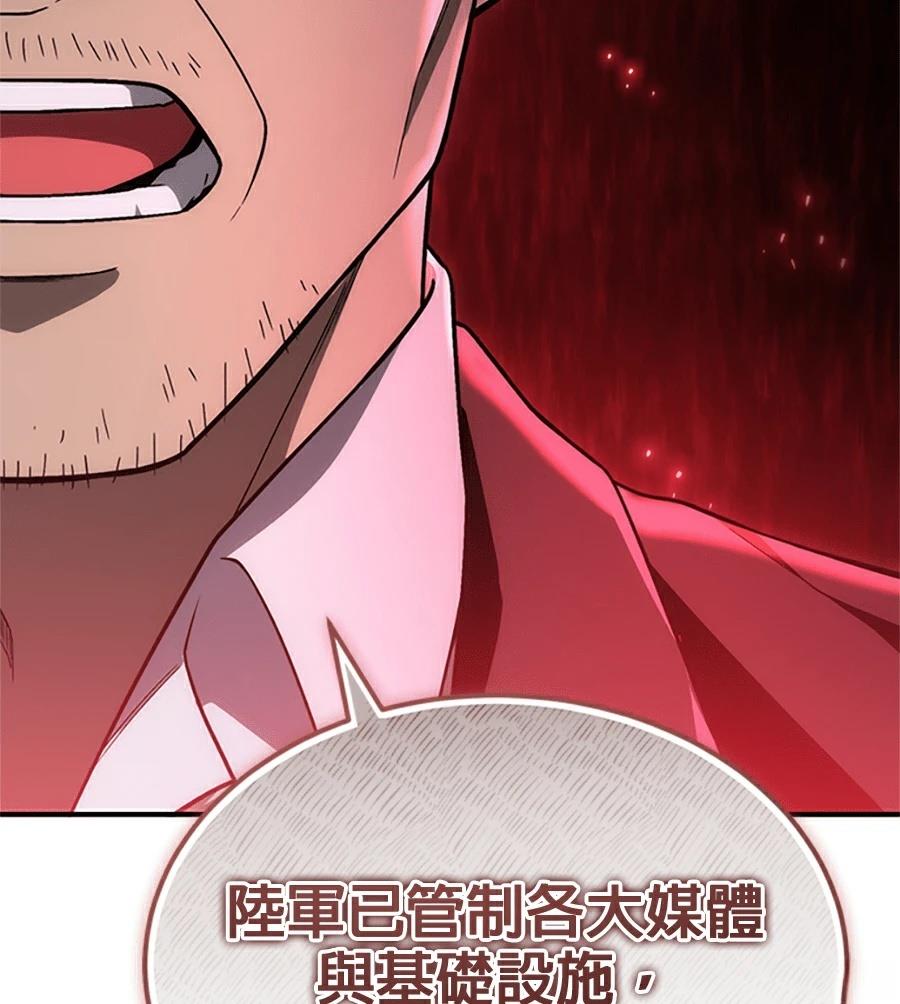 第1话22