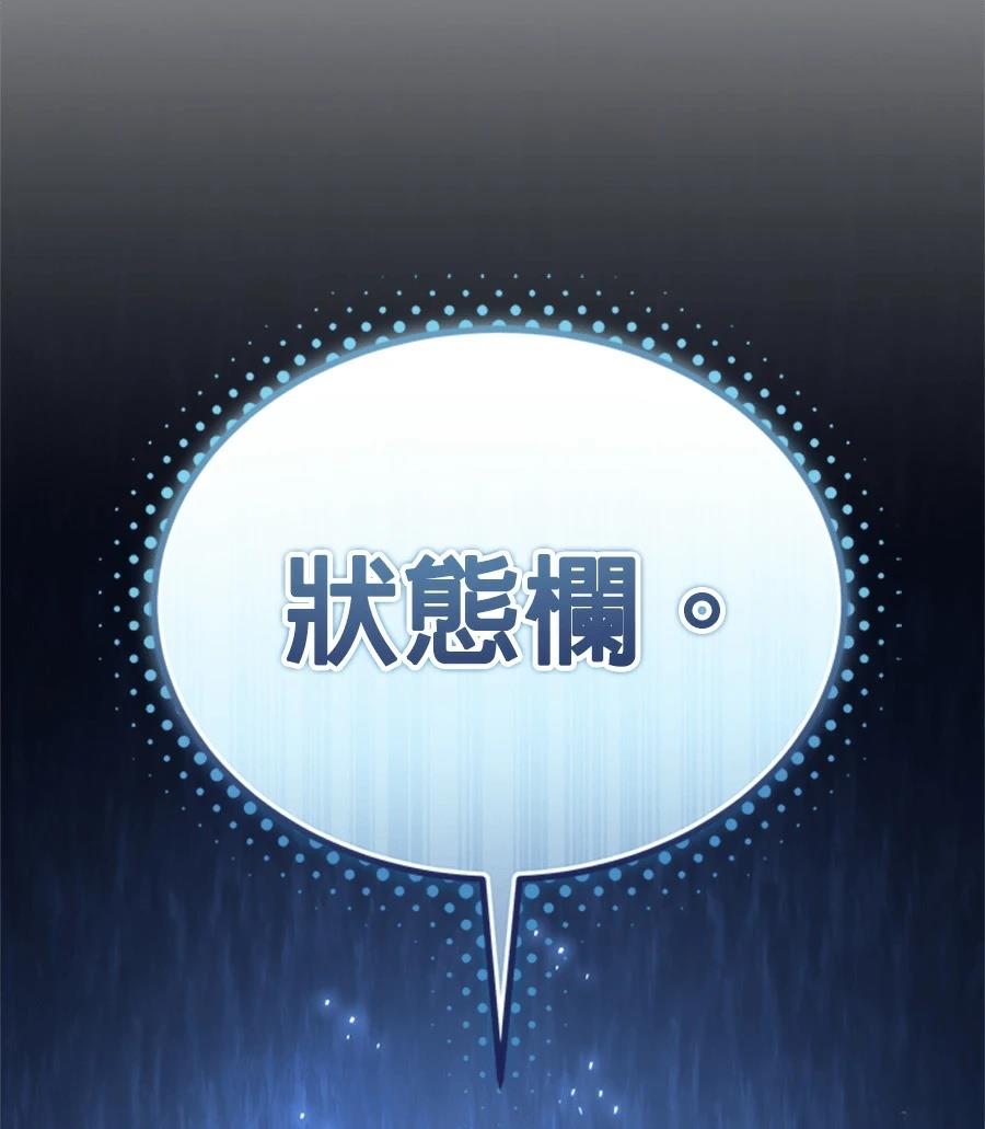 第1话224