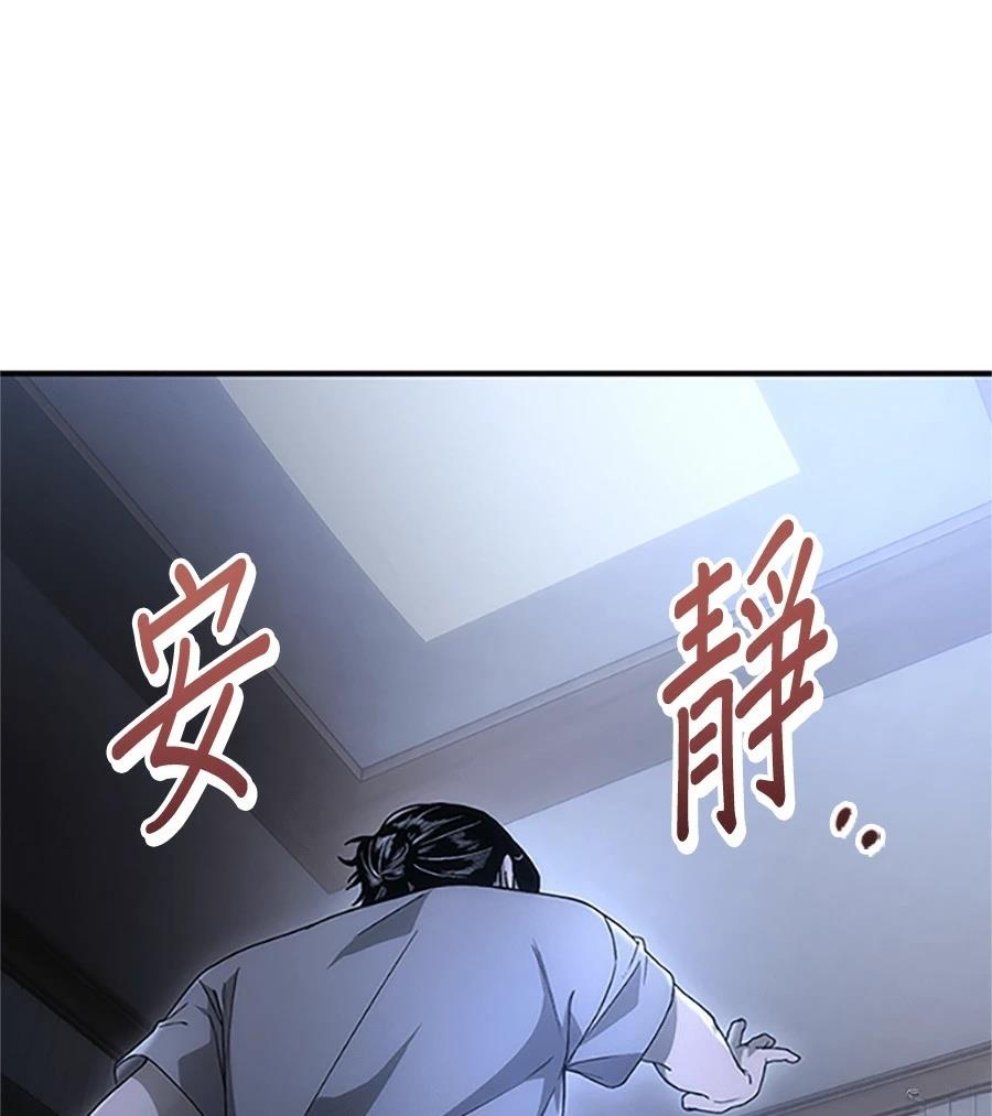 第1话227