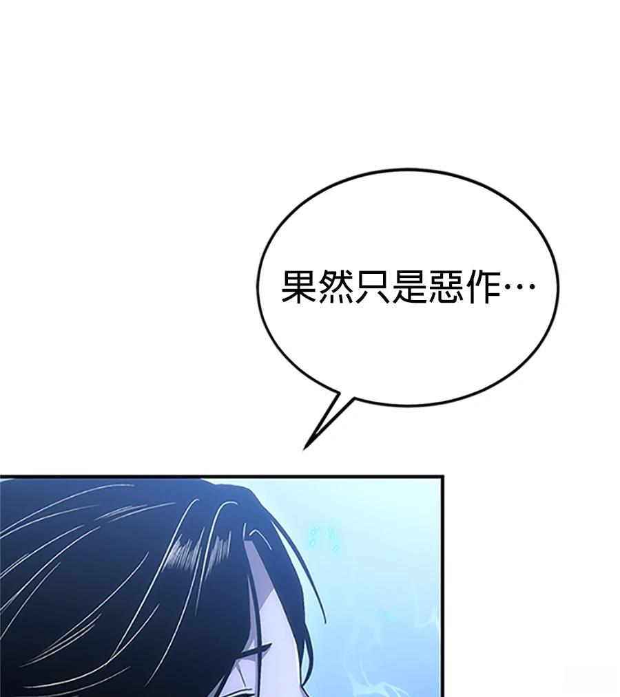第1话229