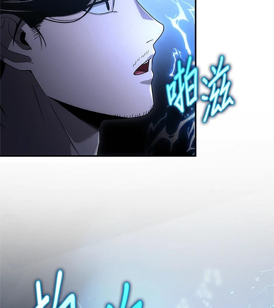 第1话230