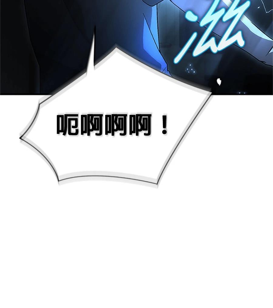 第1话232