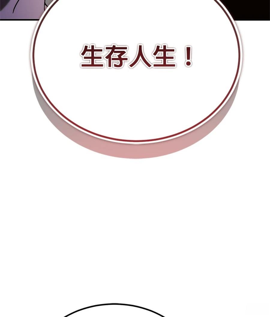 第1话239