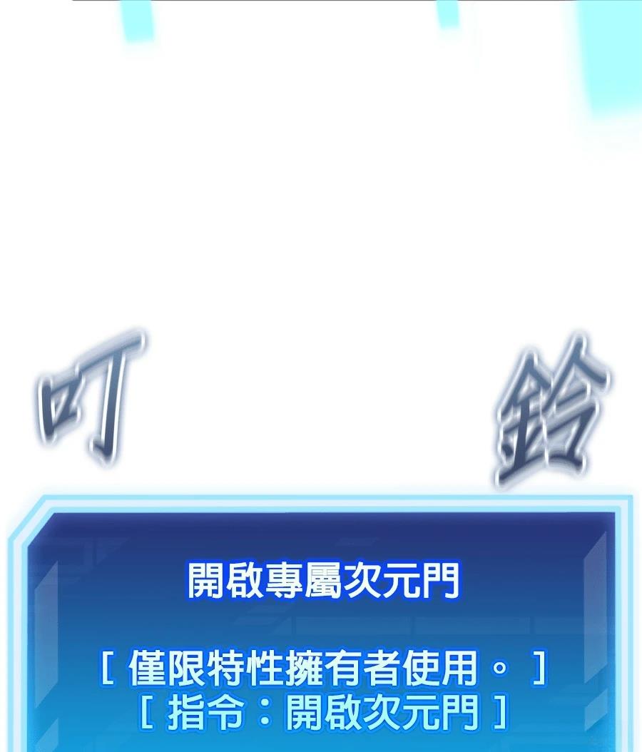 第1话241