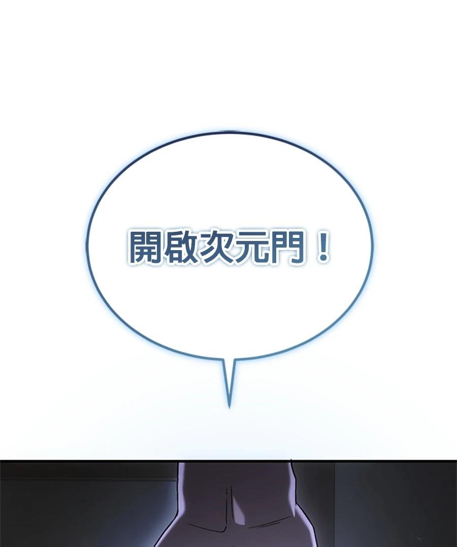 第1话244