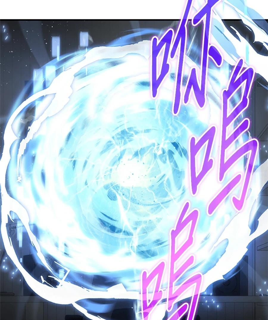 第1话247