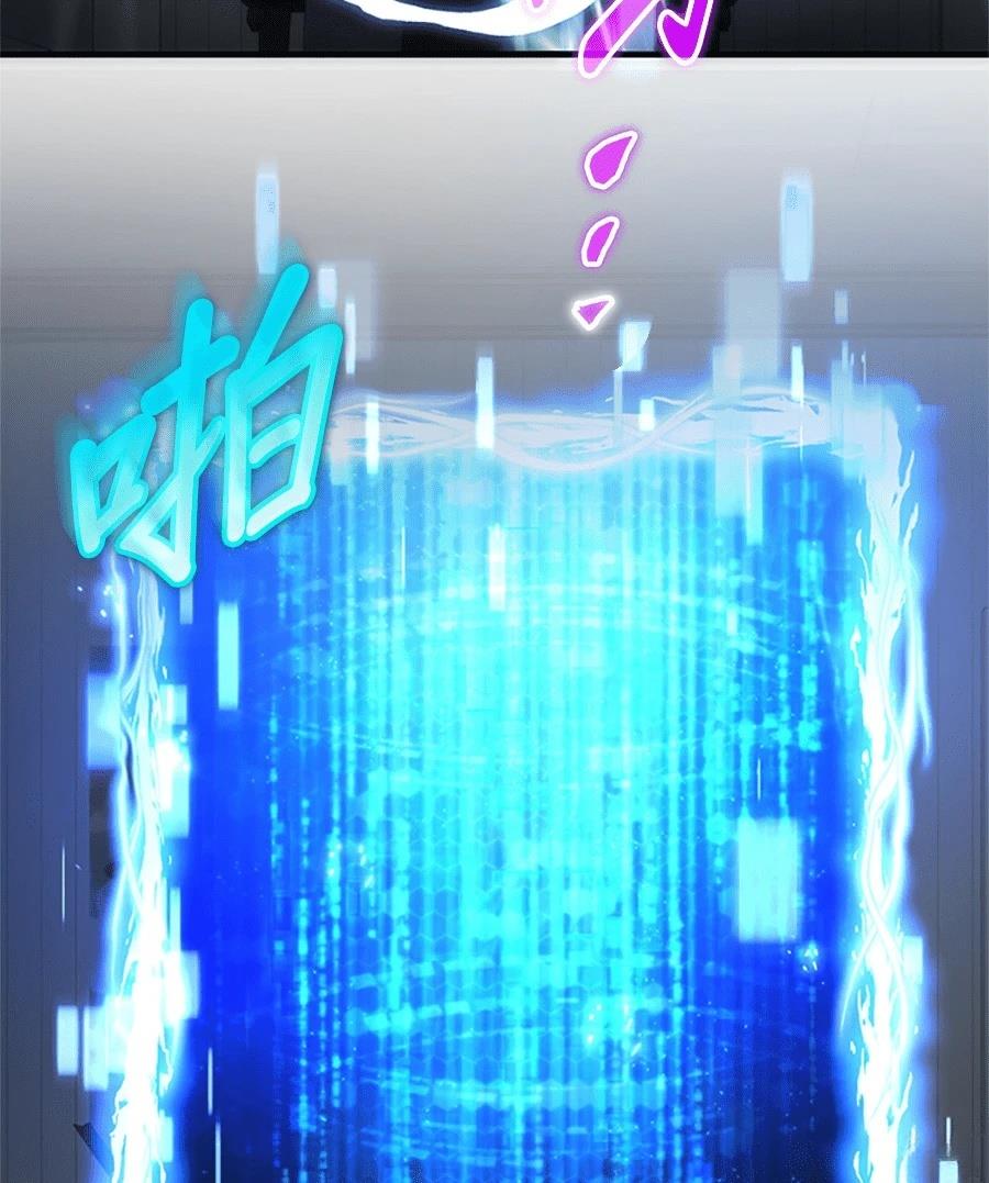 第1话248