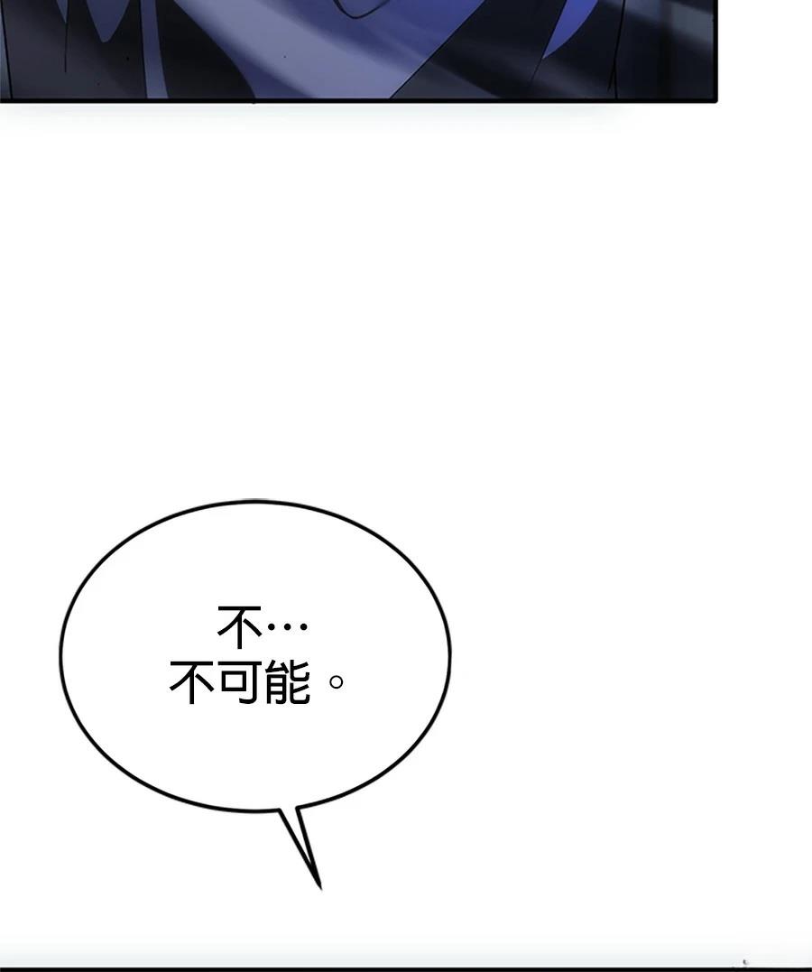 第1话252
