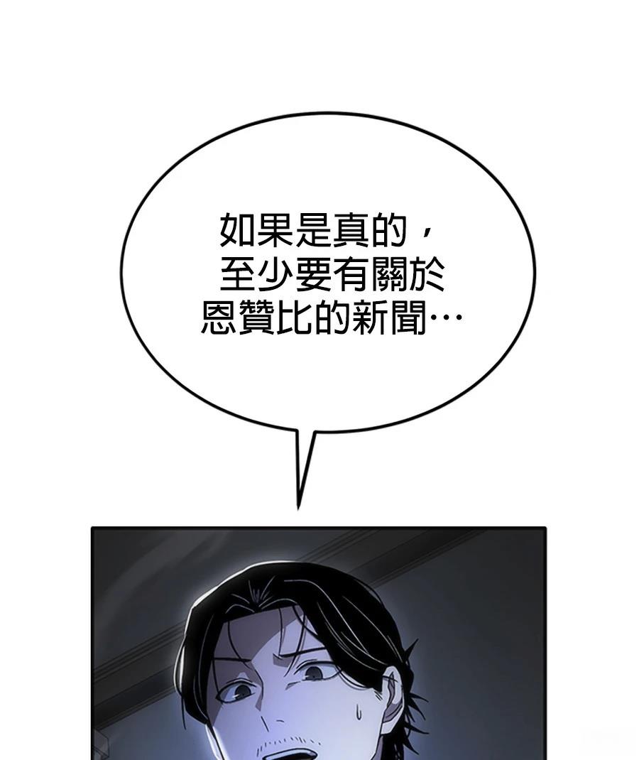 第1话254