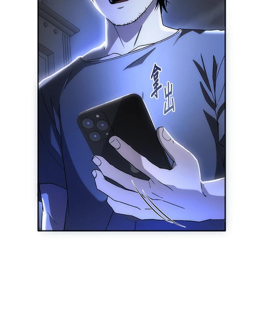 第1话255