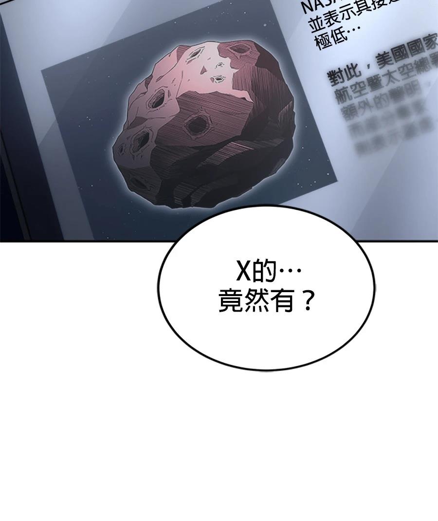 第1话257
