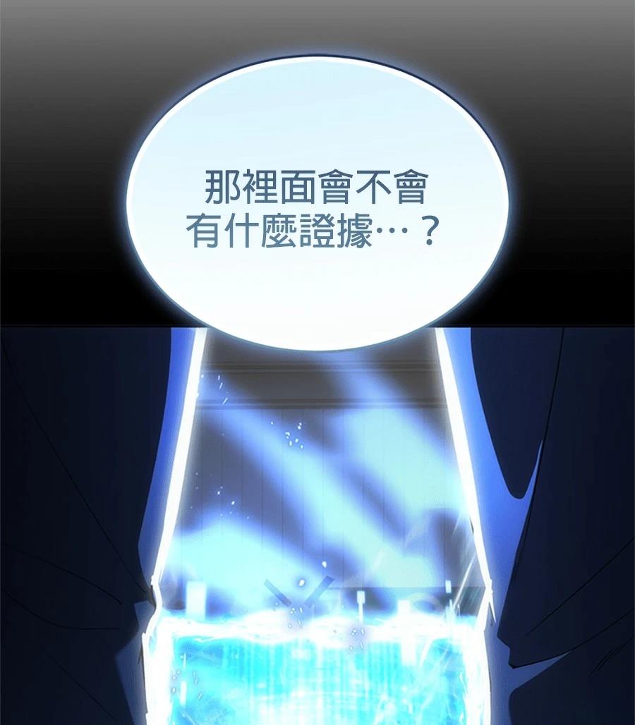 第1话265