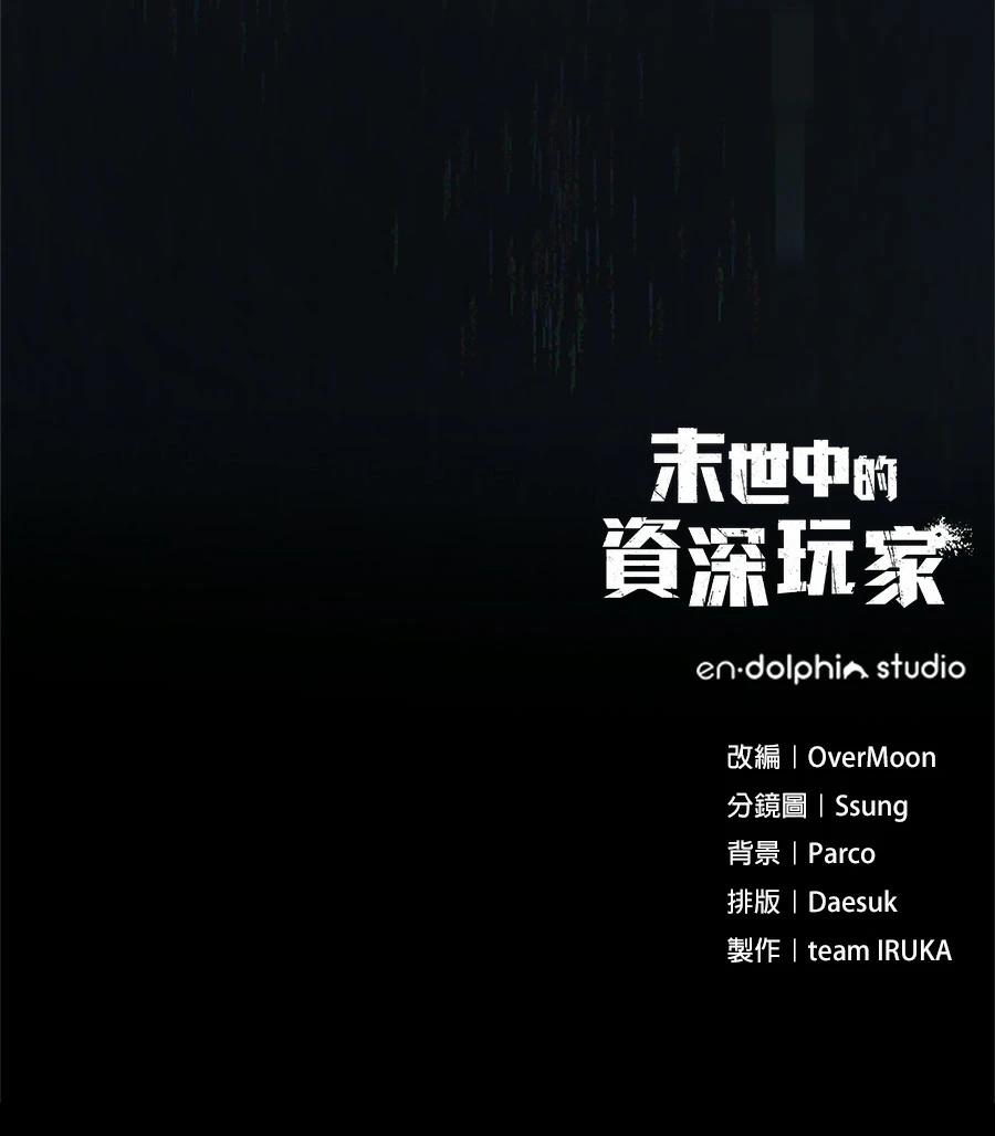 第1话271