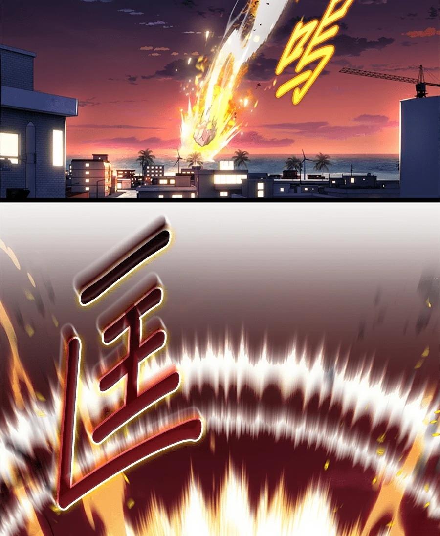 第1话43