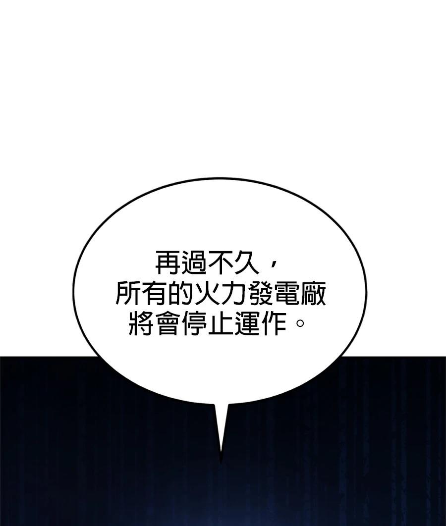 第1话62
