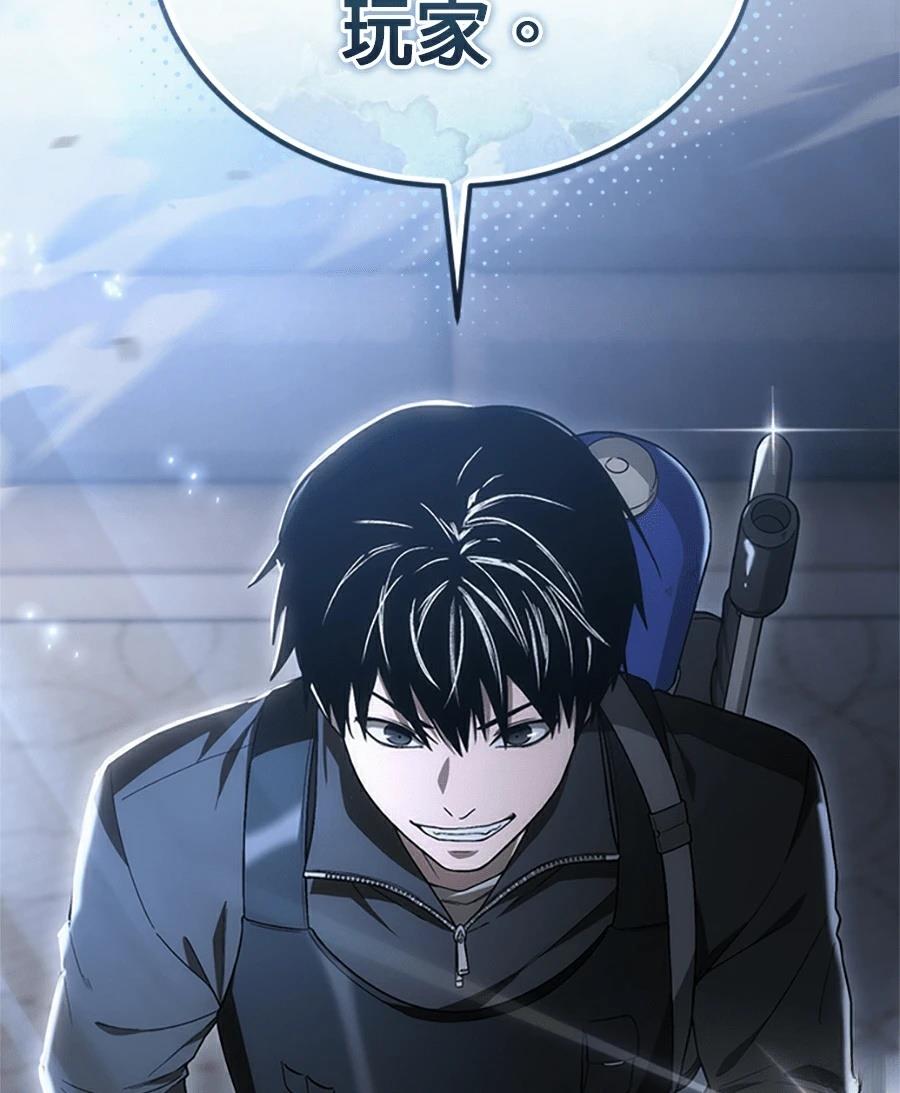 第1话74