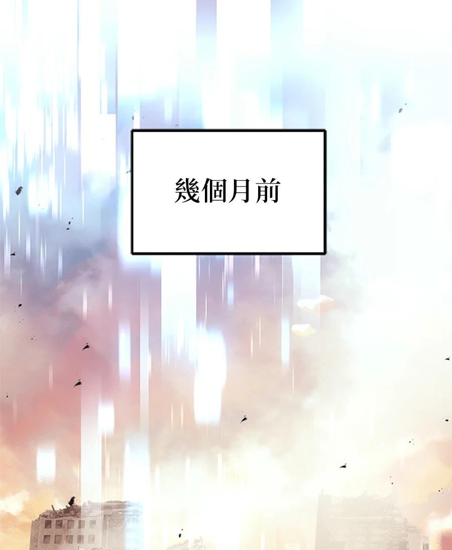 第1话78