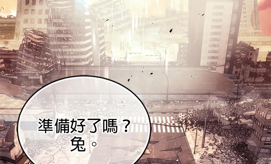 第1话79