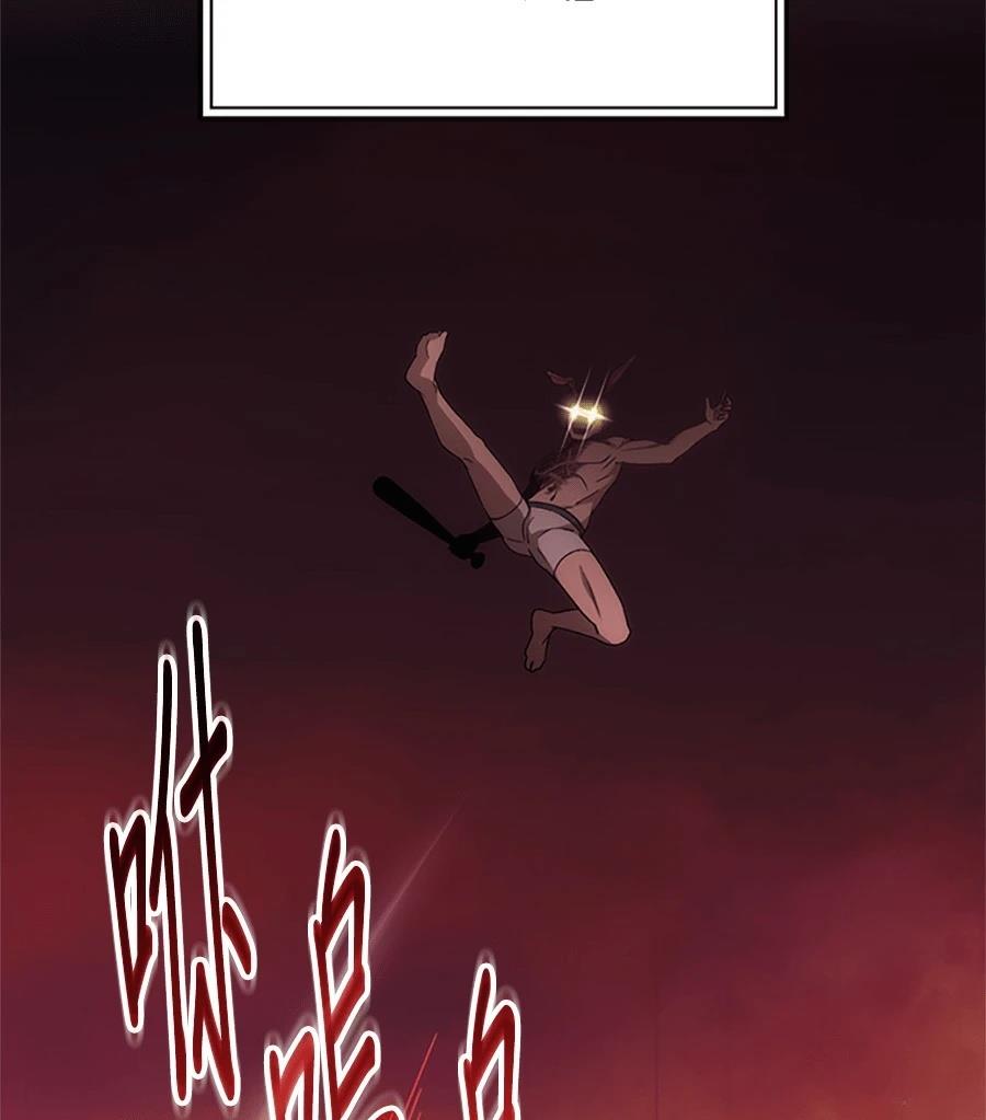 第1话98