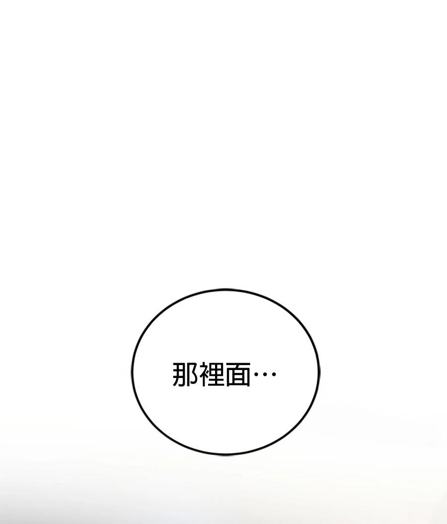 第2话0